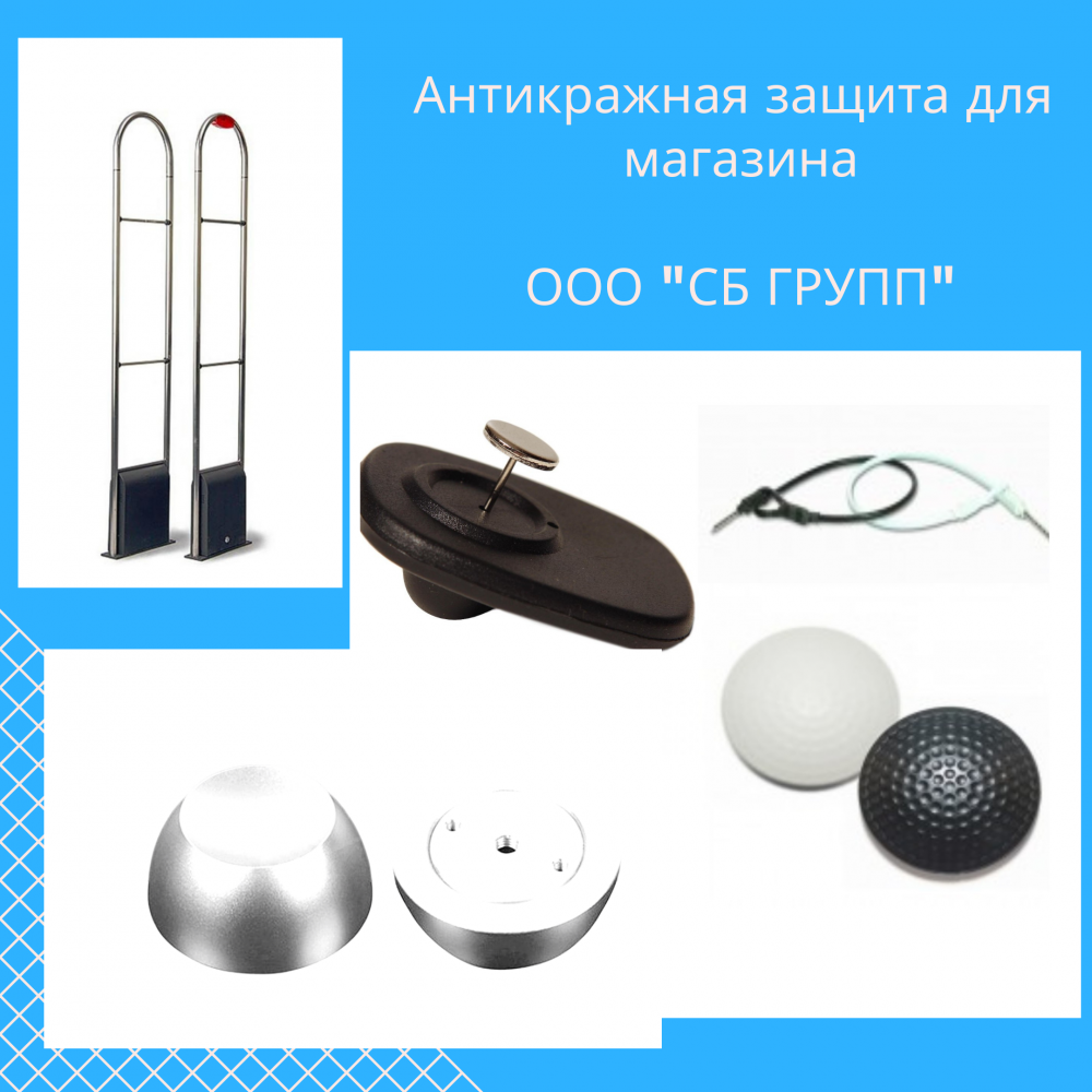 Автопоинт Дзержинск Нижегородская Область Режим Работы Магазина